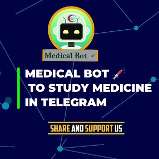 Logo saluran telegram medical_mhm — قناة البوت الطبي 👨🏻‍⚕️
