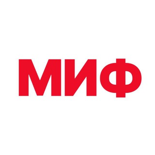 Telegram channel Разрушитель медицинских мифов logo