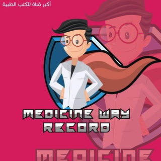 Telegram channel Medical Records | MW logo
