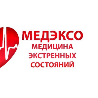 Логотип телеграм канала @medical_training_team — Медицина Экстренных Состояний