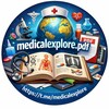 شعار قناة تلجرام medicalexplore — medicalexplore.pdf