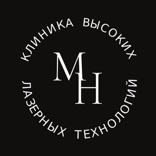 Логотип телеграм канала @medicalhouseclinic — Medical House Clinic