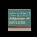 Telegram kanalining logotibi medicalll48 — 3rd year medical48