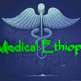 Logo of telegram channel medicalschoolethiopia — Medical School 🇪🇹