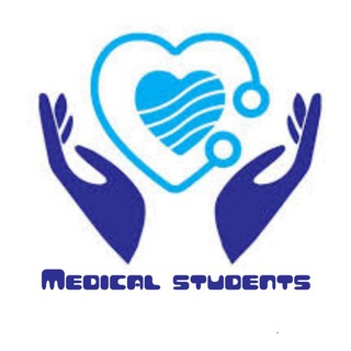 لوگوی کانال تلگرام medicalstudents21 — Medical students
