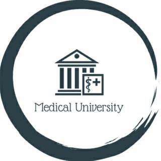 لوگوی کانال تلگرام medicaluniversity — Medical University🏛⚕