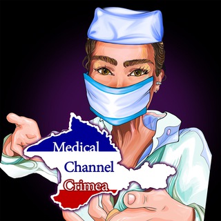 Логотип телеграм канала @medicalyalta — MedicalChannelCrimea