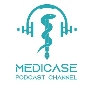 لوگوی کانال تلگرام medicasepod — مدیکاز | Medicase