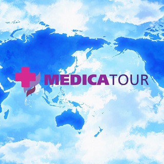 Логотип телеграм канала @medicatour — МедикаТур. Медицинский туризм