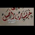 لوگوی کانال تلگرام medicenkingdom — مملكة الطب