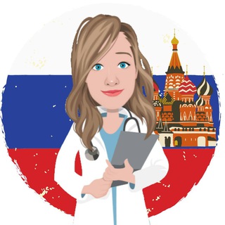 Логотип телеграм канала @medicinarussia — Медицина России