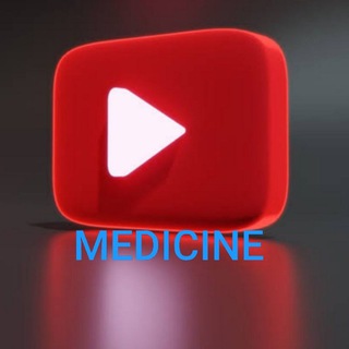 टेलीग्राम चैनल का लोगो medicine_youtube — Youtube Medical Videos Update ( NEETPG / INICET / FMGE / DAMS / MARROW / DBMCI / Unacademy / Prepladder / Doctutorials )