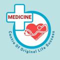 Logo saluran telegram medicinehubs — MEDICINE HUBs