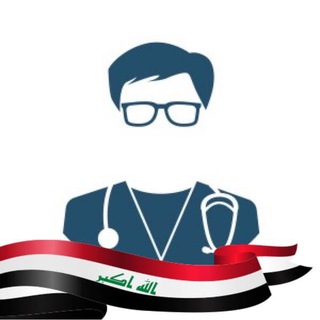لوگوی کانال تلگرام medicoqz — MedicoQz