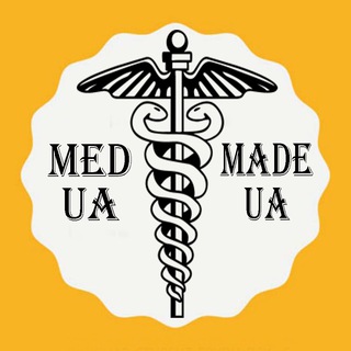 Логотип телеграм -каналу medicua — MedUa|MadeUa