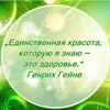 Логотип телеграм канала @medigik — Медицина. Психология. Здоровый образ жизни.