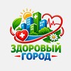 Telegram channel Медицинский фестиваль 