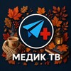 Telegram kanalining logotibi mediktv_24 — МЕДИК ТВ