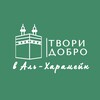 Логотип телеграм канала @medina_podarki — Твори добро в аль-Харамейн 🇸🇦