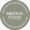 Логотип телеграм канала @medinafood — КЛУБ ДРУЗЕЙ MEDINA FOOD
