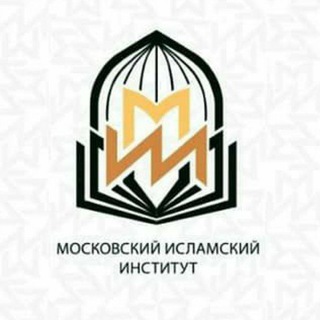 Логотип телеграм канала @medinat — Мединат аль-Ислам