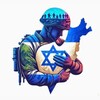 Logo of telegram channel medinat_israel — Медина́т Исраэ́ль 🇮🇱 Государство Израиль