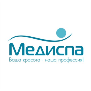 Логотип телеграм канала @medispa73 — Медиспа. Красота и здоровье кожи