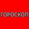 Логотип телеграм канала @meditatsiab — Медитация🔮Йога🔮Таро🔮Экстрасенс🔮Эзотерика🔮Психология🔮Приворот🔮