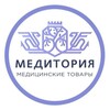 Логотип телеграм канала @meditory123 — Медитория Краснодар