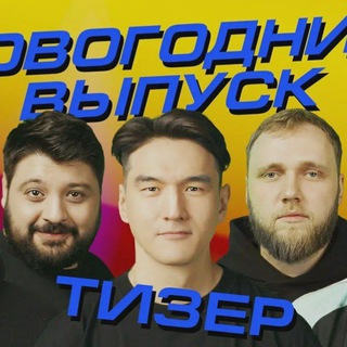 Логотип телеграм канала @mediumquality — 𝕃𝕒𝕓𝕖𝕝𝕔𝕠𝕞 ᵀᴹ