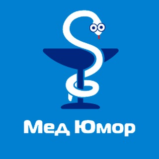 Логотип телеграм канала @medjumor — МедЮмор