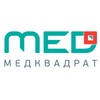 Логотип телеграм канала @medkvadrat — Сеть клиник Медквадрат