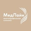 Логотип телеграм канала @medline_clinic_33 — МедЛайн | Сеть семейных клиник