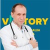 Логотип телеграм канала @medmarketingstrateg — Стратегия | Медицинский Маркетинг 🚀