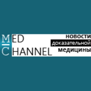 Логотип телеграм канала @mednewz — MedChannel