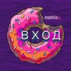 Логотип телеграм канала @mednisxxx — MEDNISX ВХОД