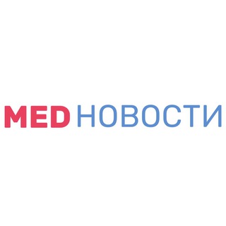 Логотип телеграм канала @mednovosti — Медновости
