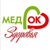 Логотип телеграм канала @medokzdorovya — Медок Здоровья