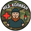 Логотип телеграм -каналу medpluskolyvan — 💊Мед➕Коливан💉