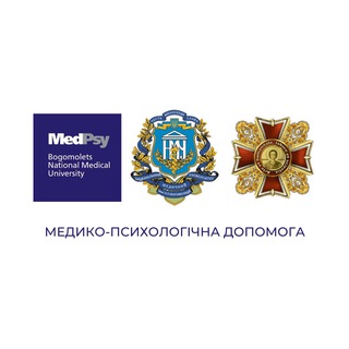 Логотип телеграм -каналу medpsyh — Психологічна підтримка 🙏💛💙