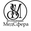 Логотип телеграм канала @medsfera — МедСфера Амурск