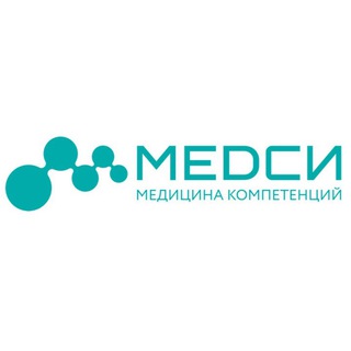 Логотип телеграм канала @medsigroup — МЕДСИ