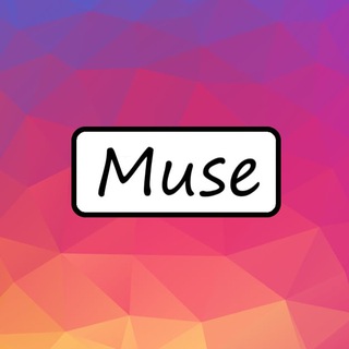 Логотип телеграм -каналу medsmuse — Muse