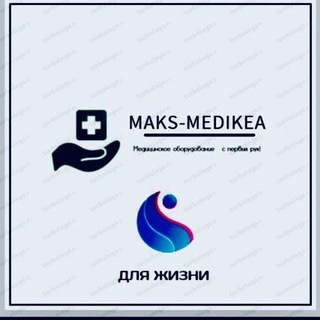Логотип телеграм канала @medtexnikauzbekistan — Мед техникa Узбекистана🇺🇿
