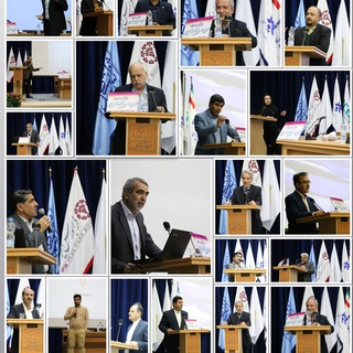 لوگوی کانال تلگرام meducate — اقتصاد آموزشی ایران