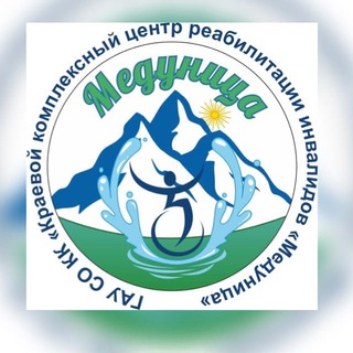 Логотип телеграм канала @medunica23 — ГАУ СО КК "Краевой КЦРИ "Медуница"