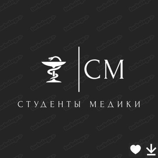 Логотип телеграм канала @meduniversi — Медицина|Материалы