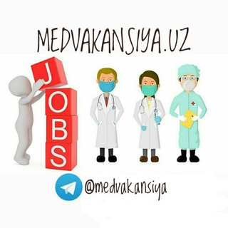 Telegram kanalining logotibi medvakansiya — MEDVAKANSIYA.UZ🇺🇿