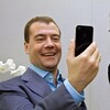 Логотип телеграм канала @medvedevsex — Медведев о сексе