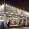 Логотип телеграм канала @medvedkovo6 — В медведково не любят